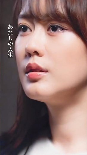 あたしの人生何なのか... #丘みどり #涙唄 #2024年の勝負曲