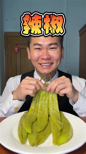 Delicious Chinese Food Mukbang Experience