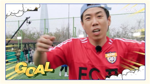 Muscles meet mischief! 💪 Rewatch these athlete guests on #RunningMan as they trade serious skills for silly missions and unforgettable chaos. 😆 'Running Man Fighter Stunt' 📺: Starts Jan 13, Tue, 10.30PM (9.30PM JKT) 🌐 Subscribe: www.onetvasia.com #런닝맨 #YooJaeSuk #Haha #KimJongKook #SongJiHyo #YangSeChan #YooJaeSuk #MannyPacquiao #YunSungBin #KimDongHyun #KVariety #ONETVAsia #ONEEA | ONE TV Asia