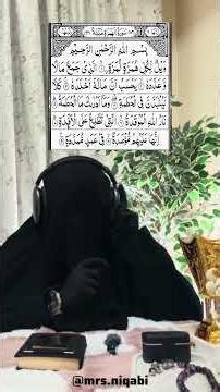 Beautiful Qur’an Recitation 🤍 | Peace for the Heart #shorts #viral