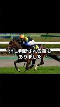 ディープインパクト 種付けだけで年80億円…競馬界のバケモノでした!!#shorts #競馬 #ディープインパクト #種牡馬