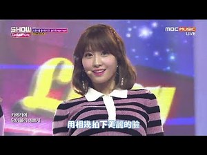 [LIVE]【繁體中字】LIKEY(TWICE)171108