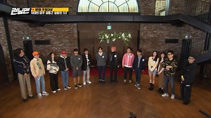Running Man (2020) Episode 532 - The Friendship Award Race