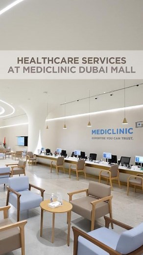 Mediclinic Middle East on Instagram‎: "Mediclinic Dubai Mall, your trusted clinic in Downtown Dubai. From routine check-ups to specialised care, we’re here to provide expert healthcare services for you and your family. Book now via the MyMediclinic24x7 app or call 800 1999 to schedule your appointment. ميديكلينيك دبي مول، عيادتك الموثوقة في وسط مدينة دبي. من الفحوصات الروتينية إلى الرعاية المتخصصة، نحن هنا لتوفير خدمات الرعاية الصحية الخبرة لك ولعائلتك. قم بالحجز الآن عبر تطبيق MyMediclinic24x7