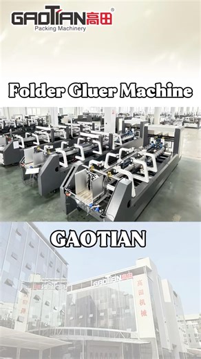 Efficient Packaging Machine Operation | Full Automation Process Demonstration#gaotian