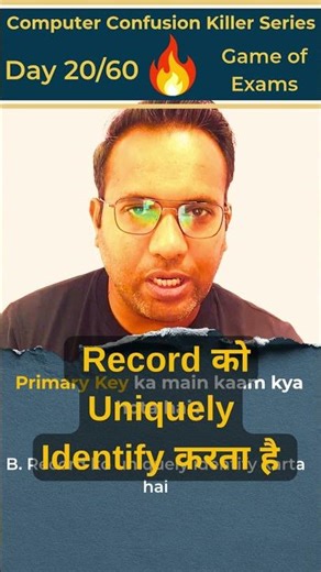 Primary Key vs Foreign Key 😳 | SQL Concept | Day 20/60 #shorts #shortsfeed #hssc #police