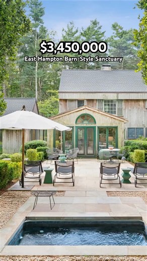 This striking East Hampton residence is truly one of a kind!🌿