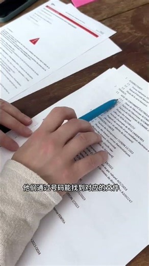 在比利时房屋绿能的改造如果按照城市规划的去改造，个人是可以向ZF申请装修补贴的，有效期是2年。今天是我们最后的期限😅希望可以顺利申请到补助金🤞🤞🤞#海外生活 #中西文化 #比利时 ……