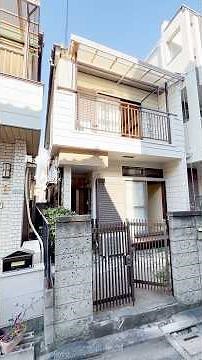 A Tokyo Home You Can Afford #AkiyaHub #JapaneseHouse #VacationHome #InvestmentProperty #Japan #Tokyo