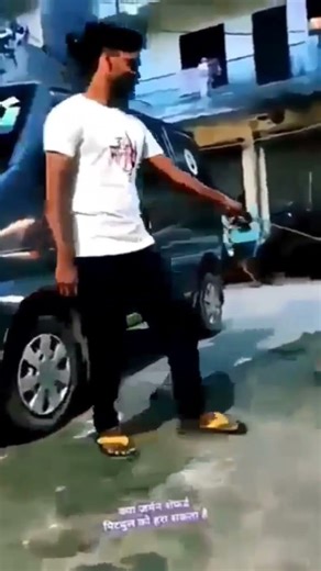 पिटबुल कंगाल के सामने टिक पाएगा