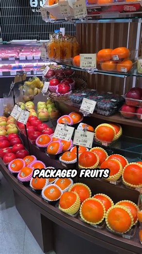 Japanese Grocery Store | Nick DiGiovanni