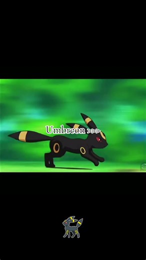 Why Umbreon is the Coolest Pokémon