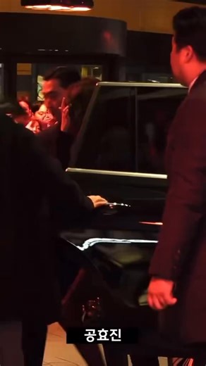 Dàn khách mời khủng của đám cưới KIM WOO BIN VÀ SHIN MIN AH Chấn độnggggg | Hội mê phim Hàn