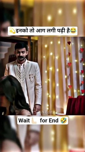 first night #yoytubeshorts #shortsfeed #shorts #sehar #music #remix #beats