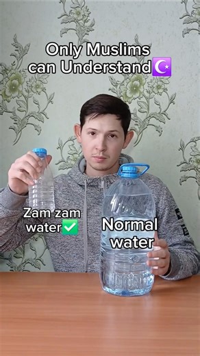 Magic✨️☺️ #funny #islamic #water #shorts