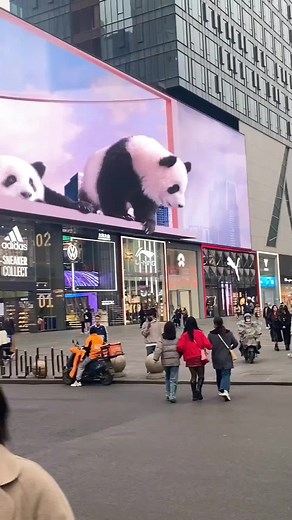 Chengdu: The Panda City of China | 3-Day Itinerary Idea