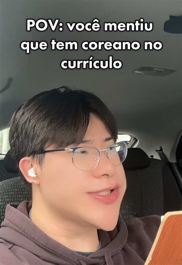 Hangul Hangul Hangul