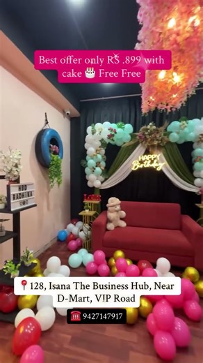 Best Birthday Celebration Cafe in Surat | Party Palace | Best Decoration | Best Offer