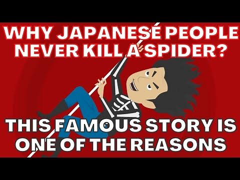 Animation: "The Spider's Thread" by Ryunosuke Akutagawa - A famous story that most Japanese know!