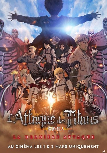 L’Attaque des titans : La dernière attaque en streaming