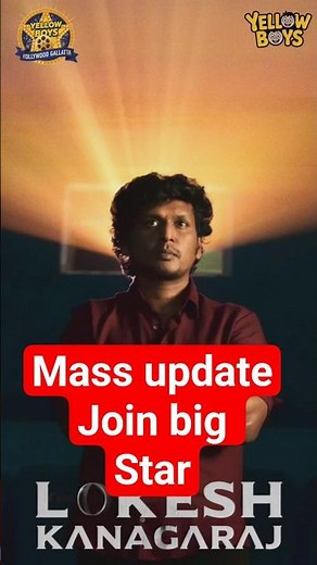Lokesh Kanagaraj meets Allu Arjun! New Mass Combo Loading?.. #tamilshorts #tamilgun #lokesh