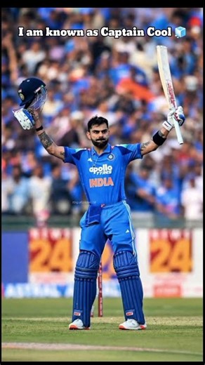 Guess the cricketer by using hints part 31 #cricket #trending #viral #shorts