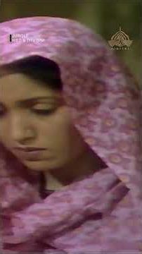 Jungle | Rasta dekh ker aya kro | PTV Digital