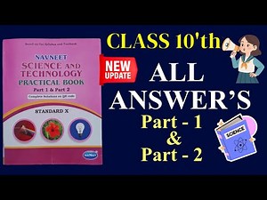 Class 10 science practical book | Science And Technology practical book | Part 1 & 2 |Muttepawar Sir