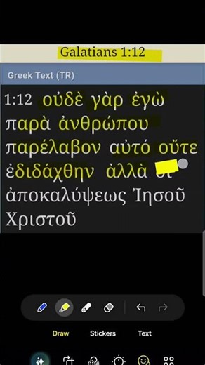 Greek "Edidaxthen/Been Taught", Galatians 1:12 verse study; BIB275