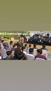 Modern Education Schools on Reels