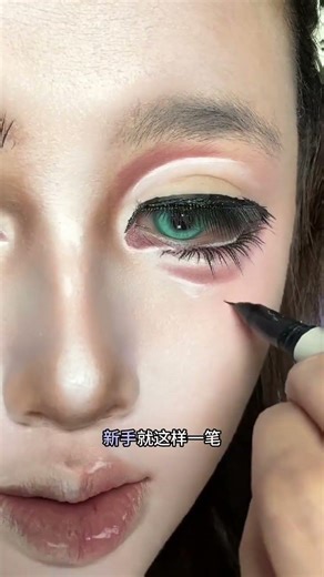 How to draw thick and distinct lower eyelashes in cosplay making it easier for beginne