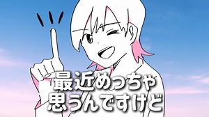 サンプル動画