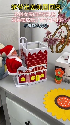 🤩 Smart Appliances, Gadgets For Every Home Versatile Utensils Inventions & Ideas #shorts