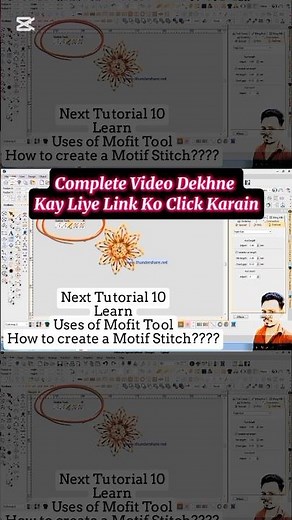 Embroidery Digitizing Course Tutorial 09 | Intro (Wilcom E4.2) #wilcomtutorial #embroiderypunching
