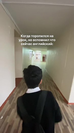 #школа #xyzbca #reccommendations #fyp