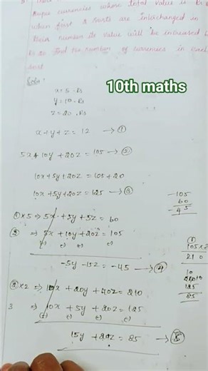 TN 10th Maths Exercise 3.1 4th & 5 th sum
