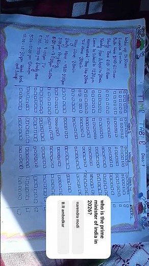 class 7 time table #time table #class7