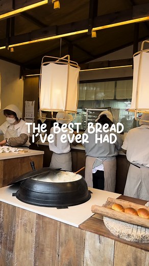 Jayeondo Salt Bread: A Love at First Bite Experience