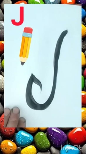 How to Draw Arabic Letter “Lam” Easily ✏️ | Amazing Calligraphy Drawing #shorts