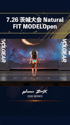 【2026.07.26_ZeniX Gateway Classic_Natural】WOMEN'S FIT MODEL - Open