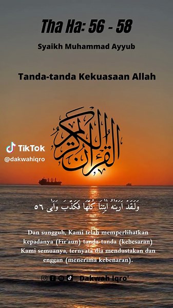 Tanda-tanda kekuasaan Allah yang sudah diperlihatkan semuanya kepada Fir'aun. Syaikh Muhammad Ayyub #quran #murottal #islam #hafidz #huffadz #muhammadayub #reels #fyp #shorts
