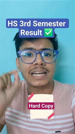 💯 HS 3rd Semester Result 2025 #WBCHSE #HardCopy #School #EduTips