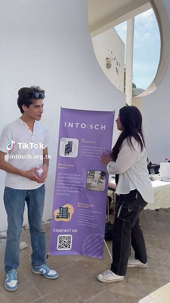 #intouch #university #business #students