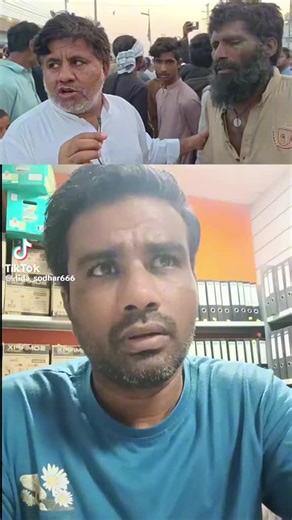 popat (@popat6870)’s videos with original sound - popat