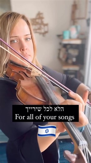 ✨ Want more? Drop the right word in the comments and I’ll send it straight to you: Comment “PLAYLIST” 🎶 for my full collection of violin music. Comment “REVELATION” 🌟 to hear my debut album. Comment “VIP” 👑 to join my private WhatsApp group with exclusive updates behind-the-scenes. Comment “TYH” 🙏 to join my free gratitude group and create miracles in your life. Comment “OFFERS” 💎 to see concerts, bookings, and special packages all in one place. #Amyisrael #amyisraelchai🇮🇱 #amyisraelchai�