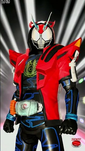 仮面ライダースペクター ドライブ魂 変身音 #仮面ライダー#ゴースト #kamenrider