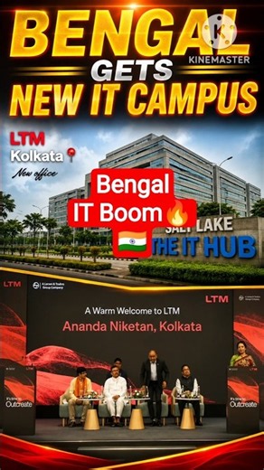 LTM IT Campus Inaugration in Bengal Silicon valley Hub 🇮🇳 #Kolkata #ITHUB #newtown #development