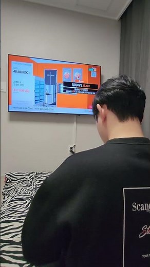 패소 판결 이후 소름 끼치는 101번지 남산돈까스