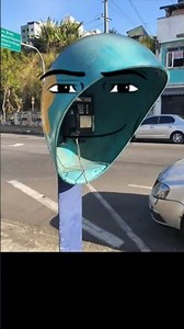 efeito sonoro de corte-seco