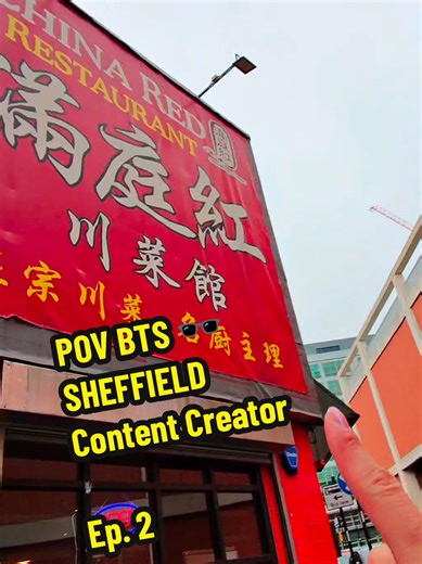 🕶️ POV Sheffield Food Content Creator 🎥 Vlogging BTS content Ep 2 China Red Sheffield #sheffield #vegan #metaglasses #sheffield #vlog